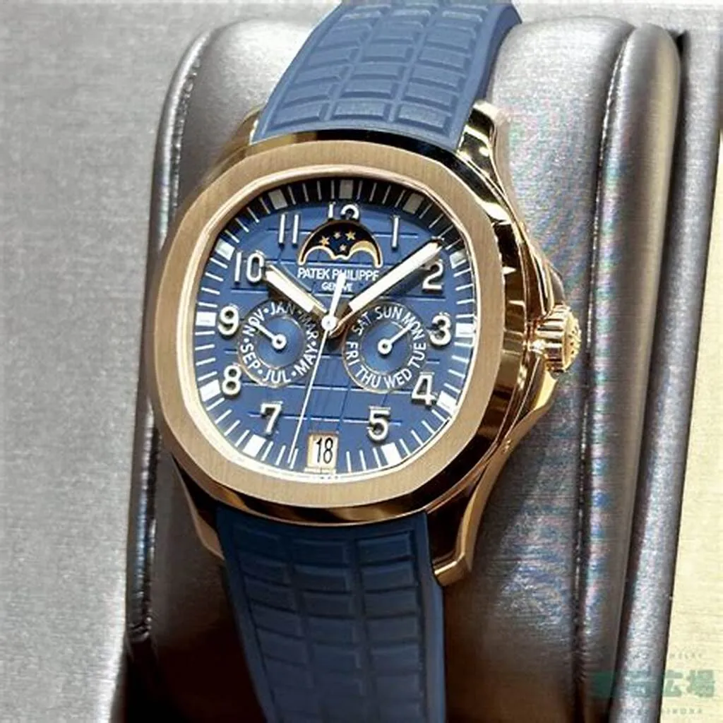 Patek Philippe Nautilus